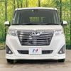 toyota roomy 2017 -TOYOTA--Roomy DBA-M900A--M900A-0092015---TOYOTA--Roomy DBA-M900A--M900A-0092015- image 14