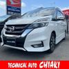 nissan serena 2018 quick_quick_DAA-GFC27_GFC27-105763 image 1