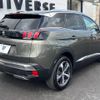 peugeot 3008 2021 -PEUGEOT--Peugeot 3008 3DA-P84AH01--VF3MJEHZRLS238354---PEUGEOT--Peugeot 3008 3DA-P84AH01--VF3MJEHZRLS238354- image 19