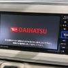 daihatsu move-canbus 2020 CFJ1638707 image 4