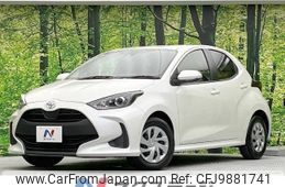 toyota yaris 2022 -TOYOTA--Yaris 5BA-KSP210--KSP210-0063464---TOYOTA--Yaris 5BA-KSP210--KSP210-0063464-