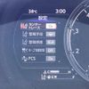 lexus is 2020 CFJ1612271 image 6