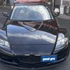 mazda rx-8 2003 -MAZDA--RX-8 LA-SE3P--SE3P-114517---MAZDA--RX-8 LA-SE3P--SE3P-114517- image 2