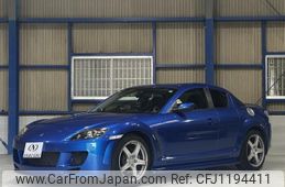 mazda rx-8 2005 quick_quick_ABA-SE3P_SE3P-135409