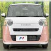 daihatsu move-canbus 2022 CFJ1577425 image 14