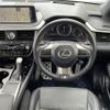 lexus rx 2021 CFJ1552268 image 21