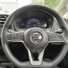 nissan note 2019 -NISSAN--Note DAA-HE12--HE12-252598---NISSAN--Note DAA-HE12--HE12-252598- image 8