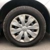 toyota noah 2021 CFJ1761848 image 7