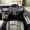 toyota harrier 2014 CFJ1884059 image 10