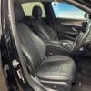 mercedes-benz e-class 2019 CFJ1528382 image 9
