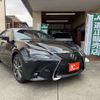 lexus gs 2016 -LEXUS--Lexus GS GRL12--0001326---LEXUS--Lexus GS GRL12--0001326- image 9