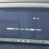 mazda cx-5 2013 CFJ1483763 image 5