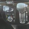 daihatsu move-canbus 2017 -DAIHATSU--Move Canbus DBA-LA800S--LA800S-0055864---DAIHATSU--Move Canbus DBA-LA800S--LA800S-0055864- image 15