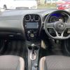 nissan note 2018 -NISSAN--Note DBA-E12--E12-569564---NISSAN--Note DBA-E12--E12-569564- image 17