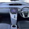 toyota prius 2015 CFJ1569318 image 20