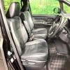 toyota voxy 2021 CFJ1804894 image 8
