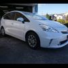 toyota prius-α 2014 -TOYOTA--Prius α DAA-ZVW41W--ZVW41-3340758---TOYOTA--Prius α DAA-ZVW41W--ZVW41-3340758- image 2