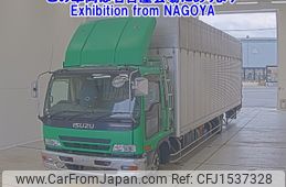 isuzu forward 2006 CFJ1537328
