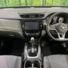 nissan x-trail 2019 -NISSAN--X-Trail DBA-T32--T32-544175---NISSAN--X-Trail DBA-T32--T32-544175- image 2