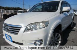 toyota vanguard 2012 REALMOTOR_Y2025010158F-12