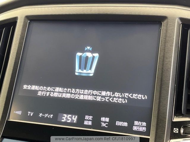 toyota crown 2017 CFJ1810997 image 2