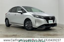 nissan note 2022 -NISSAN--Note 6AA-E13--E13-095692---NISSAN--Note 6AA-E13--E13-095692-