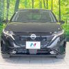 nissan aura 2023 quick_quick_FE13_FE13-332320 image 14