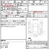 toyota aqua 2013 quick_quick_NHP10_NHP10-6213711 image 21