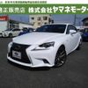 lexus is 2013 -LEXUS--Lexus IS DAA-AVE30--AVE30-5008029---LEXUS--Lexus IS DAA-AVE30--AVE30-5008029- image 1