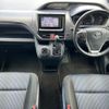 toyota voxy 2015 -TOYOTA--Voxy ZRR80W--ZRR80-0142078---TOYOTA--Voxy ZRR80W--ZRR80-0142078- image 3