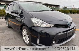 toyota prius-α 2017 -TOYOTA--Prius α DAA-ZVW41W--ZVW41-0066550---TOYOTA--Prius α DAA-ZVW41W--ZVW41-0066550-