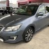 subaru exiga-crossover-7 2016 CFJ1844032 image 7