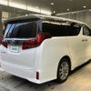 toyota alphard 2020 CFJ1733977 image 8