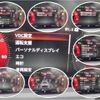 nissan aura 2024 -NISSAN--AURA 6AA-FSNE13--FSNE13-593***---NISSAN--AURA 6AA-FSNE13--FSNE13-593***- image 5