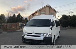 toyota hiace-van 2017 -TOYOTA--Hiace Van KDH221K--0020771---TOYOTA--Hiace Van KDH221K--0020771-