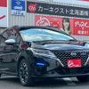 nissan note 2021 -NISSAN--Note SNE13--109930---NISSAN--Note SNE13--109930- image 19