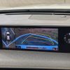 lexus ux 2019 CFJ1532123 image 5