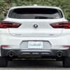 bmw x2 2020 CFJ1860384 image 23