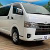 toyota hiace-van 2023 -TOYOTA--Hiace Van 3DF-GDH206V--GDH206-1091102---TOYOTA--Hiace Van 3DF-GDH206V--GDH206-1091102- image 17