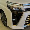 toyota voxy 2019 -TOYOTA--Voxy DBA-ZRR80W--ZRR80-0510500---TOYOTA--Voxy DBA-ZRR80W--ZRR80-0510500- image 14