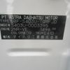 toyota townace-truck 2021 GOO_NET_EXCHANGE_0802982A30250521W002 image 21