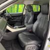 land-rover range-rover-evoque 2014 quick_quick_LV2A_SALVA2AG9EH889621 image 12