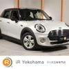 mini mini-others 2016 quick_quick_XS15_WMWXS520602C88324 image 1