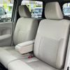 daihatsu move 2021 -DAIHATSU 【宮城 582ｻ5423】--Move LA150S--2085865---DAIHATSU 【宮城 582ｻ5423】--Move LA150S--2085865- image 7