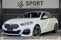 bmw 2-series 2021 CFJ1692525