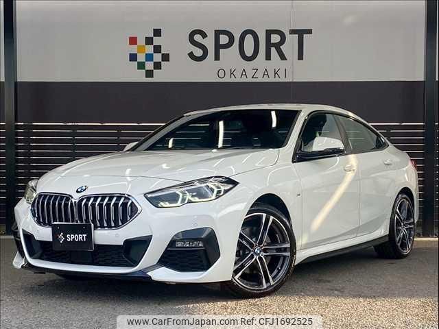 bmw 2-series 2021 CFJ1692525 image 1