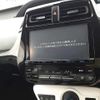 toyota prius 2017 -TOYOTA--Prius ZVW51-6050298---TOYOTA--Prius ZVW51-6050298- image 11