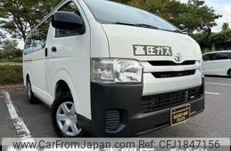 toyota hiace-van 2014 CFJ1847156