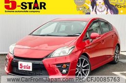 toyota prius 2014 -TOYOTA--Prius DAA-ZVW30--ZVW30-5755000---TOYOTA--Prius DAA-ZVW30--ZVW30-5755000-