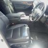 toyota crown-majesta 2015 -TOYOTA--Crown Majesta GWS214--6010409---TOYOTA--Crown Majesta GWS214--6010409- image 8